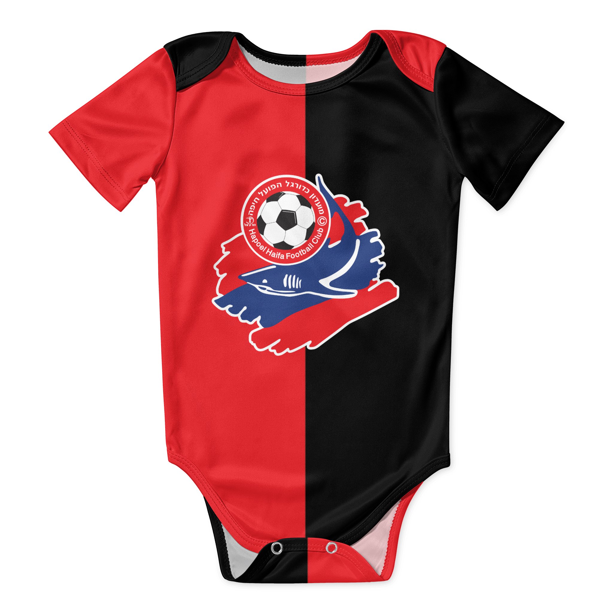 Baby Clothing Accessories - Детское боди Hapoel Haifa, унисекс, рубашка,