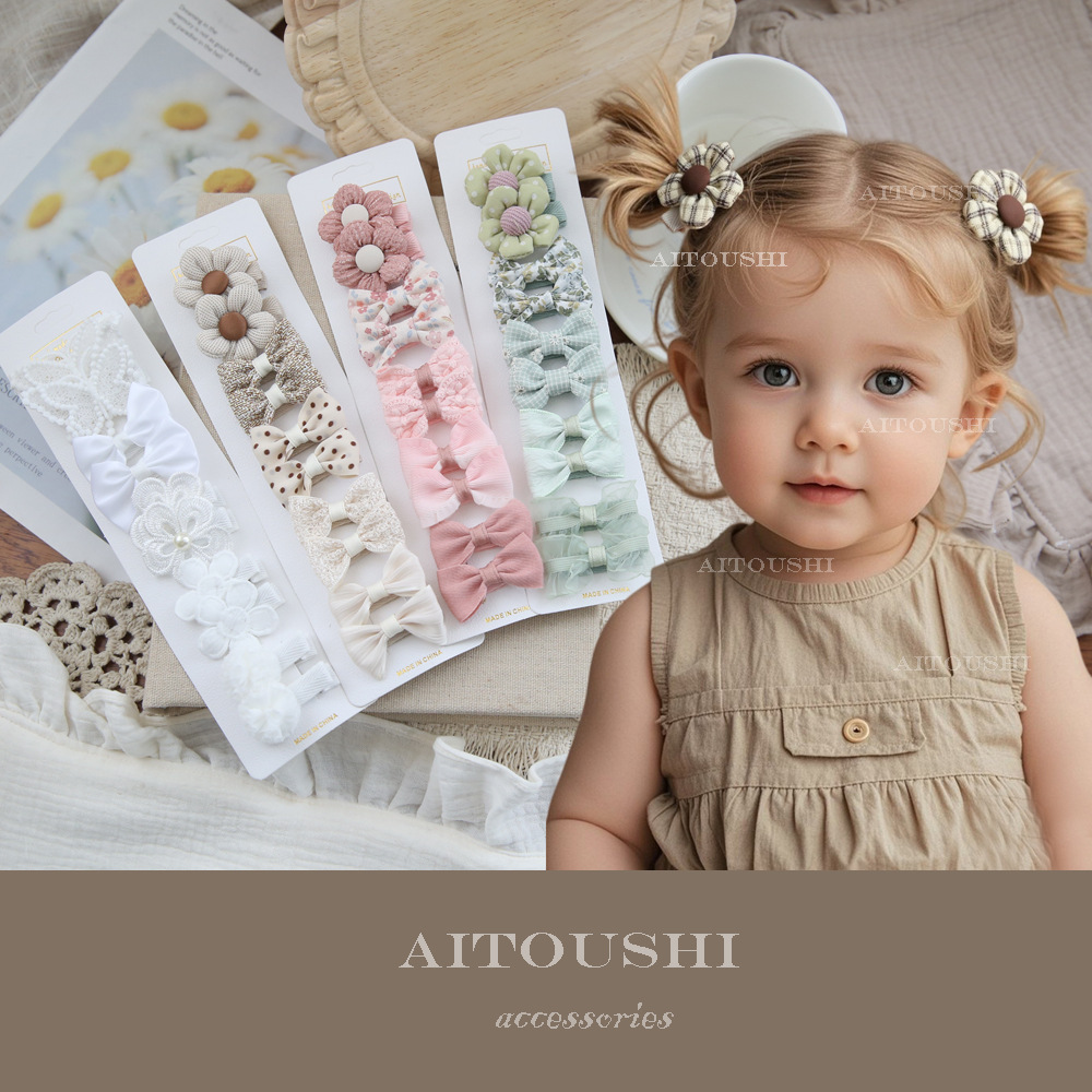 Baby Clothing Material - Набор из 10 шт. детских аксессуаров