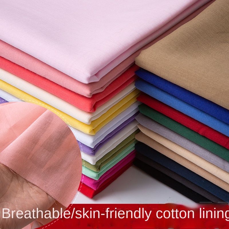 Baby Clothing Material - Подкладочная ткань из 100% хлопка, 100x140