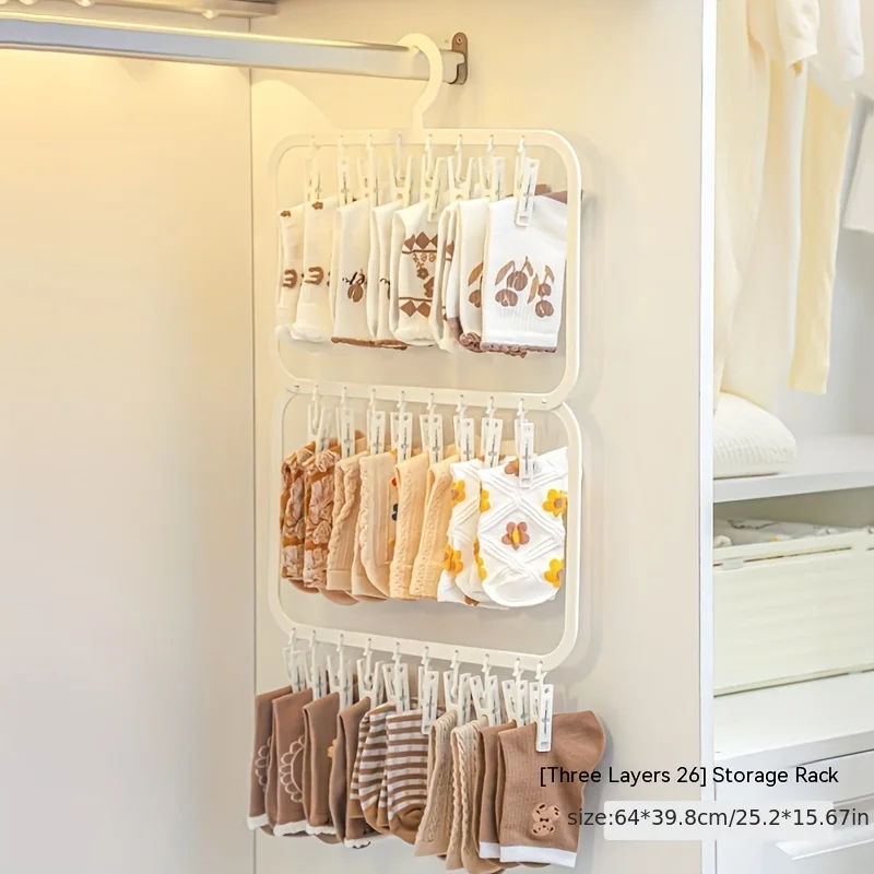 Baby Clothing Hanging Rack - Многофункциональная вешалка для детской одежды, сушилка