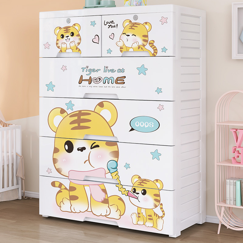 Baby Clothing Cupboard - Утолщенный пластиковый шкаф-органайзер с пятью ящиками