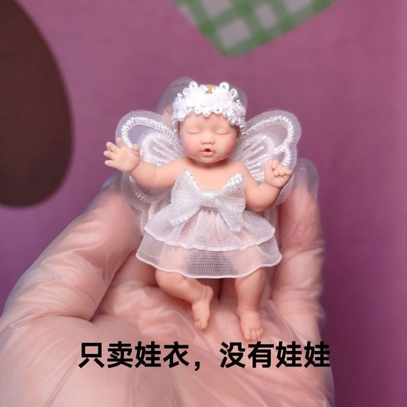 Одежда для кукол ZURU: Загадоч – обзор и цена Baby Clothing Accessories