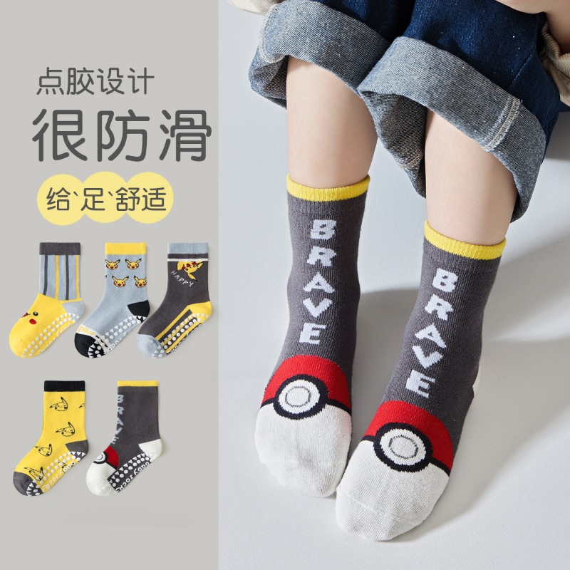 5 пар детских носков с аниме-п – обзор и цена Baby Clothing Accessories