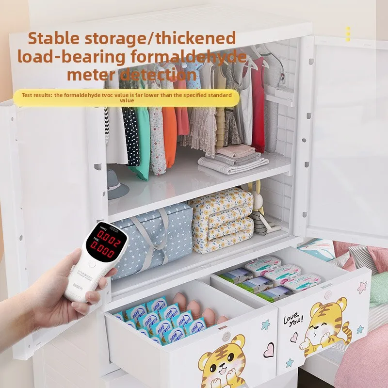 Утолщенный пластиковый шкаф-ор – обзор и цена Baby Clothing Cupboard
